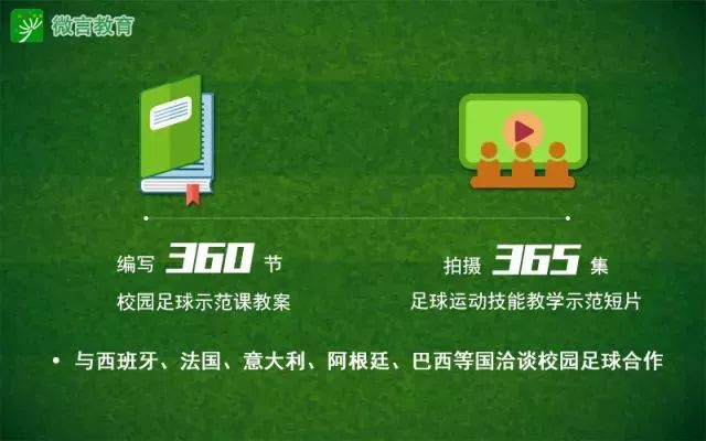 k1体育官网- 朗斯青年军崛起改写联赛竞争格局  